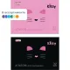 Альбом для рисования Комус Класс Kitty 32л спираль А4, УФ лак 2 шт/уп