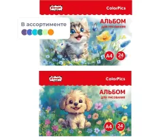 Альбом для рисования Комус Класс ColorPics Пушистые друзья, А4 24л в асс