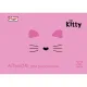 Альбом для рисования Комус Класс Kitty 32л спираль А4, УФ лак 2 шт/уп