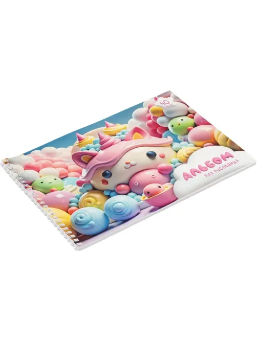 Альбом для рисования Комус Класс Sweet,А4,40л,спираль,в асс,2шт/уп