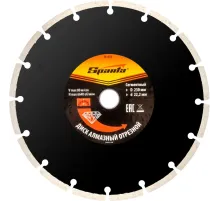 Диск алмазный SPARTA сегментный, d230х22.2мм (731155)