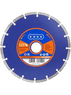 Диск алмазный EDGE by PATRIOT сегментный d125x22.2мм (811010003)