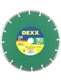 Диск алмазный DEXX Multi Universal сегмент.d230х22.2мм,бетон(36701-230_z01)