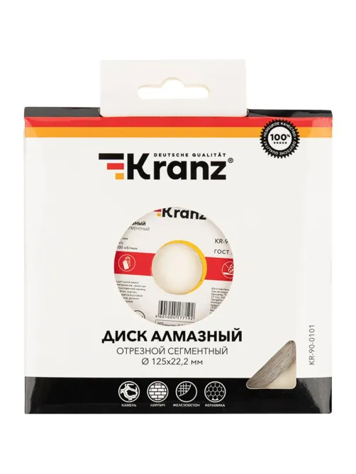 Диск алмазный отрезной сегментный 125x22,2x1,8x10мм KRANZ