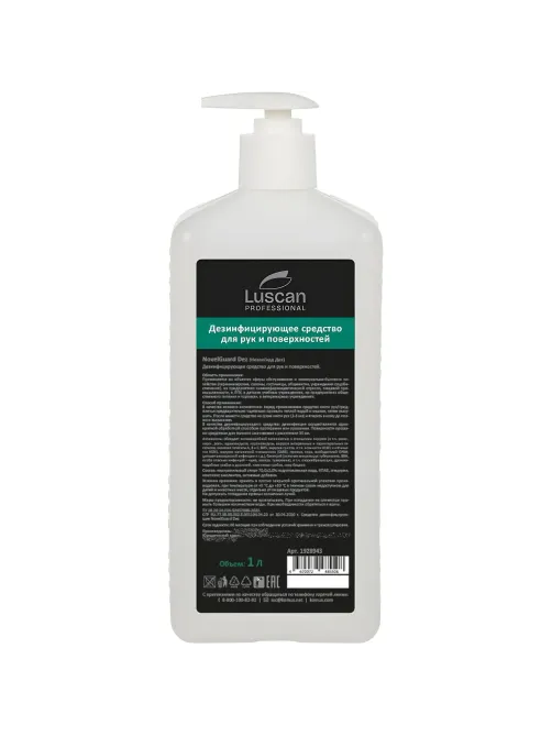 Профхим антисептик спирт,гель д/дез.рук Luscan Prof/NovelGuard Dez,1л_помп