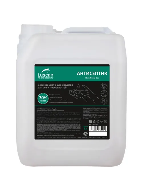Профхим антисептик спирт,жидк д/дез.рук-повер Luscan Prof/NovelGuard Dez,5л