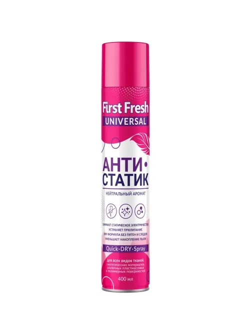 Антистатик First Fresh 400 мл