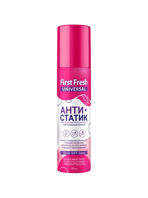 Антистатик First Fresh 50 мл