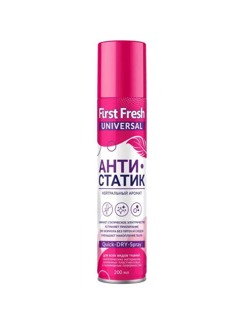 Антистатик First Fresh 200 мл