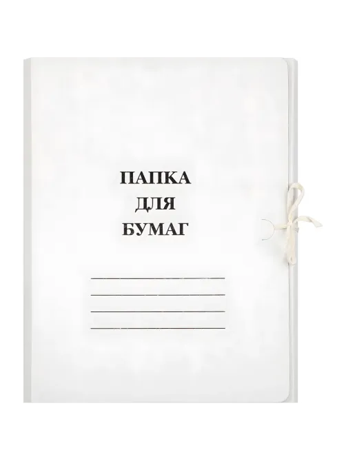 Папка с завязками 380г/м2, мелованная