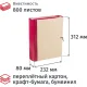 Папка архивная 80мм крафт/бумвинил 4 завязки, бордовая