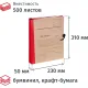 Папка архивная  Дело  крафт/бумвинил 5см 4 завязки