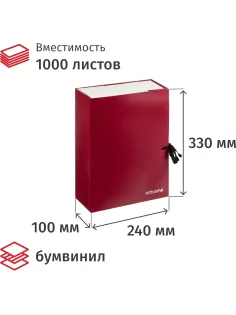Папка архивная складная ATTACHE,100 мм,красн