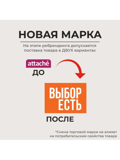 Папка архивная крафт/бумвинил  8см 4 завязки, син