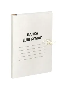 Папка с завязками 190-210г/м2 немел, 100 шт/уп