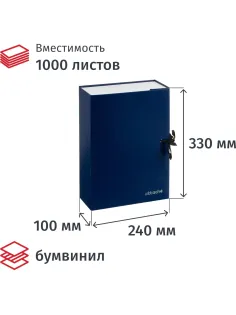 Папка архивная 100 мм,винил, син.