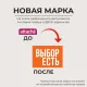 Папка архивная крафт/бумвинил  5см 4 завязки, красн