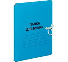 Папка с завязками 300г/м2 мелов, синяя