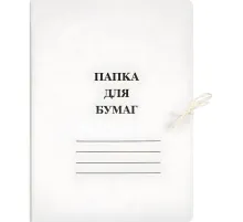Папка с завязками 440г/м2 мелованная 10 шт/уп