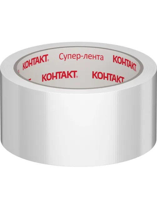 Клейкая лента армированная КОНТАКТ, 50ммx10м, 175мкм, белая (25325)