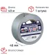 Клейкая лента армированная UNIBOB 48мм х 40м