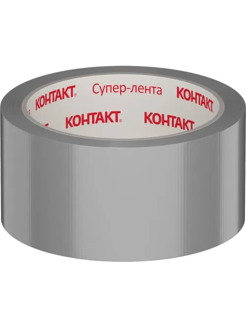 Клейкая лента армированная КОНТАКТ, 50ммx10м, 175мкм, серая (23724)