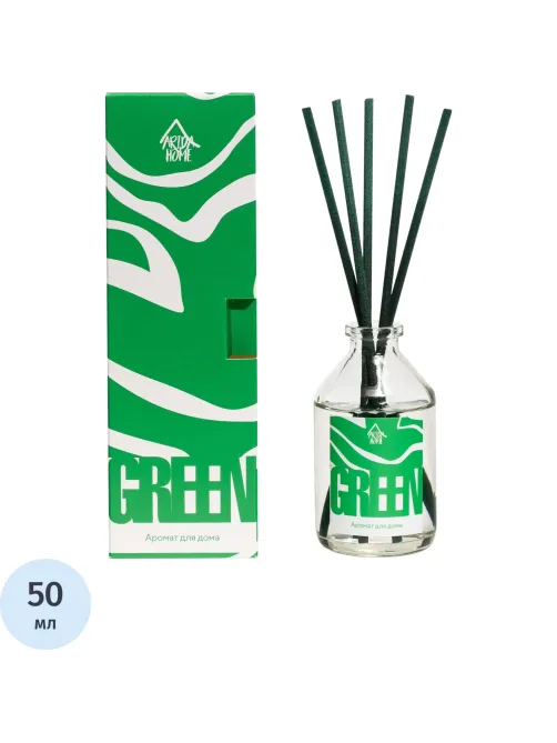 Аромадиффузор Аромат для дома Green 50 мл, АР 100-656