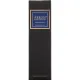 Аромадиффузор AREON STICKS PREMIUM 85 ml. Верано Азул