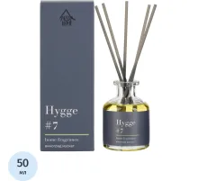 Аромадиффузор с палочками Hygge #7 Виноград мускат 50 мл АР 100-024