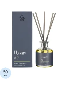 Аромадиффузор с палочками Hygge #7 Виноград мускат 50 мл АР 100-024