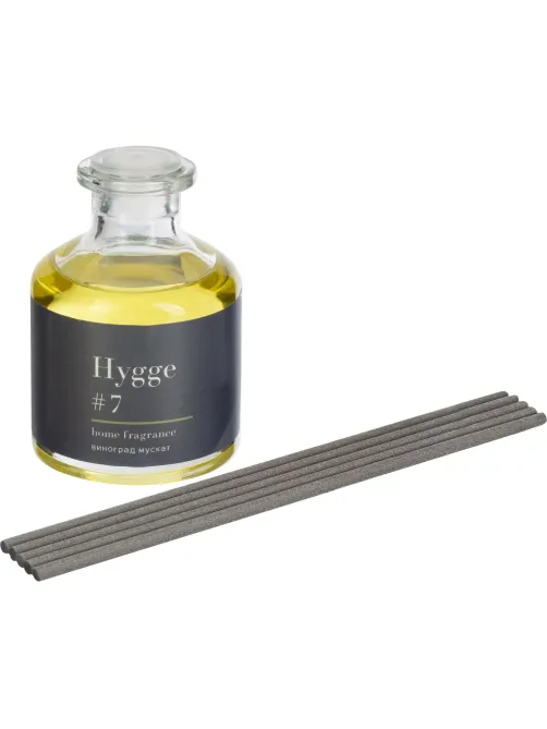 Аромадиффузор с палочками Hygge #7 Виноград мускат 50 мл АР 100-024