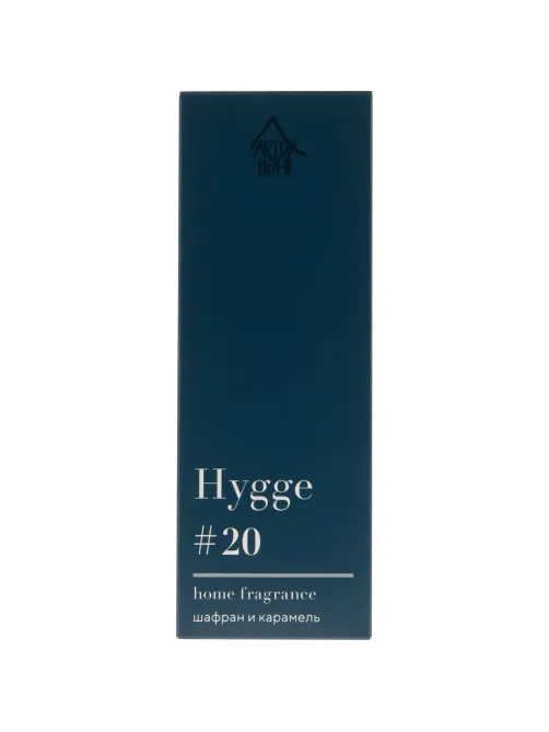Аромадиффузор Аромат для дома Hygge 20 Шафран и карамель 50мл, АР 100-563