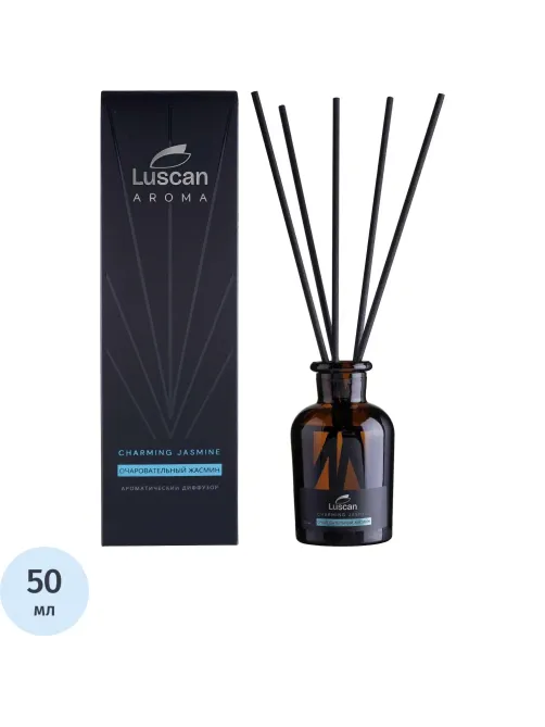 Аромадиффузор с палочками Luscan Очаровательный жасмин 50 мл