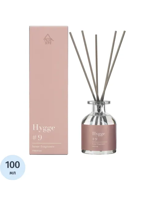 Аромадиффузор с палочками Hygge #9 Лаванда 100 мл 100-032