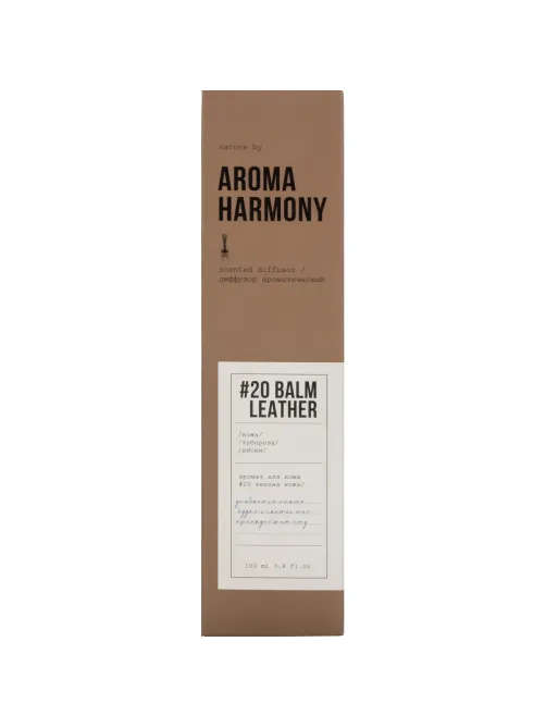 Аромадиффузор #20 Balm Leather 100 мл, ZL0004