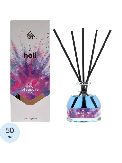 Аромадиффузор Holi Pleasure  50 мл арт.АР 100-659