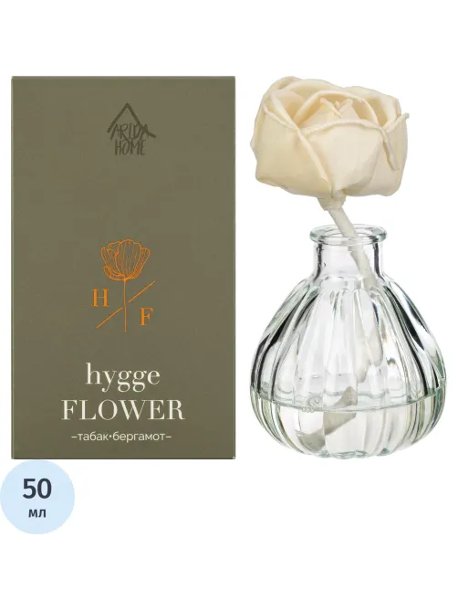 Аромадиффузор для дома Hygge Flower #3 Табак Бергамот 50м л , АР 100-405