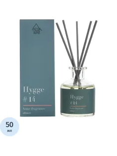 Аромадиффузор Аромат для дома Hygge #14 Абсент 50 мл АР 100-309