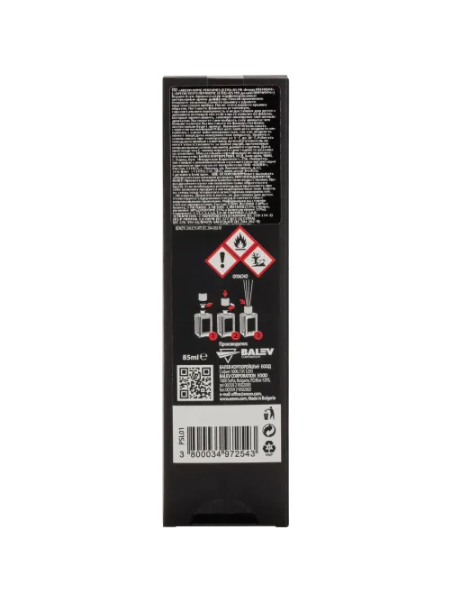 Аромадиффузор AREON STICKS PREMIUM 85 ml. Ванила Блэк