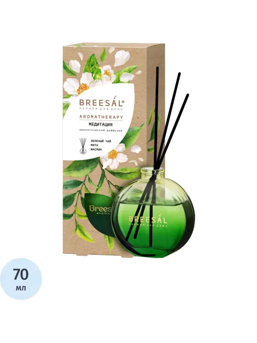 Аромадиффузор Aromatherapy Медитация (ЗЕЛЕНЫЙ ЧАЙ) 70 мл арт.BR0163