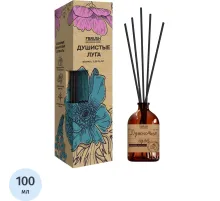 Аромадиффузор BIO AROMA HOME Душистый луг 100 мл, DBIO100-7