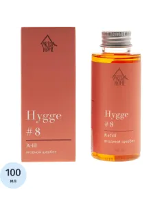 Наполнитель для аромадиффузора Hygge 8 Ягодный щербет 100 мл, АР 100-322