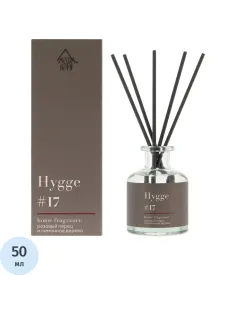 Аромадиффузор  Hygge 17 Розовый перец и лимон. дерево 50мл, АР 100-560