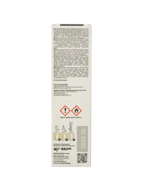 Аромадиффузор AREON HOME PERFUME STICKS Черный кристал 85 мл