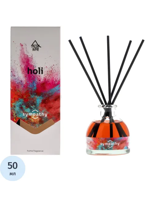 Аромадиффузор Holi Sympathy  50 мл арт.АР 100-661