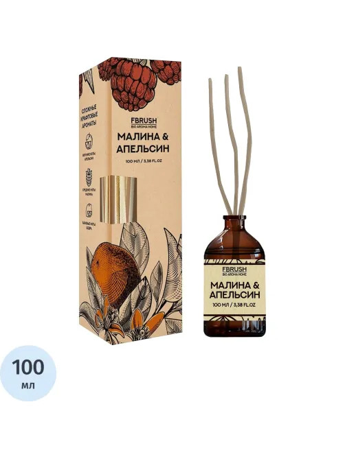 Аромадиффузор Малина и Апельсин 100 мл DBIO100-8