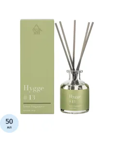Аромадиффузор с палочками Hygge #13 Цитрус юзу 50 мл АР 100-031