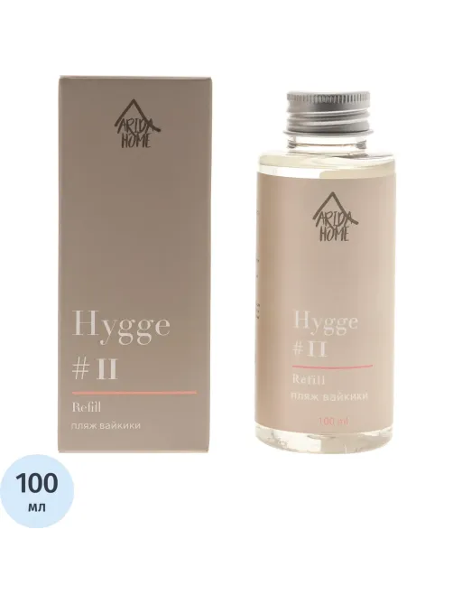 Наполнитель для аромадиффузора Hygge 11 Пляж Вайкики 100 мл, АР 100-326