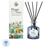 Аромадиффузор Hygge Home Балийский цветок 50 мл АР 100-803