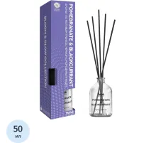 Аромадиффузор GRANATE & BLACKCURRANT 50 мл DBG50-2